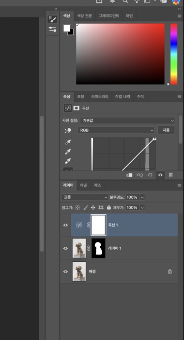 Photoshop 2026 곡선 속성 패널과 대각선 곡선 그래프