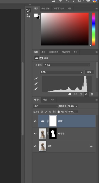 Photoshop 2026 레벨 속성 패널의 히스토그램과 레이어 패널