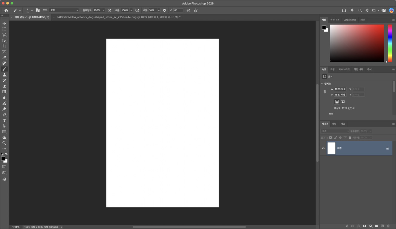 Photoshop 2026 브러시 도구가 선택되고 옵션 막대에 모드 불투명도 흐름이 보이는 화면