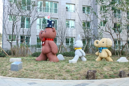 앞으로 앞으로