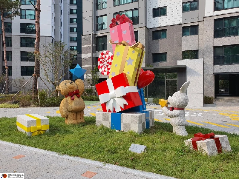 행복쌓기