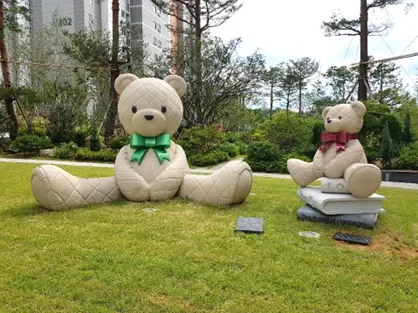 누군가를 위한 선물