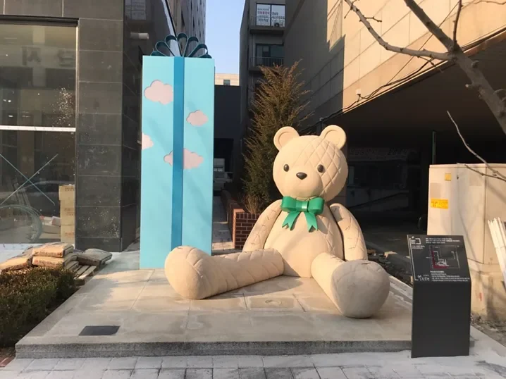 치유하다 녹색리본