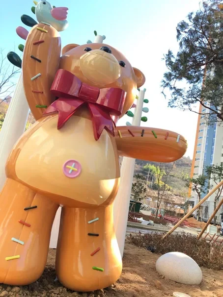 치유의 정원
