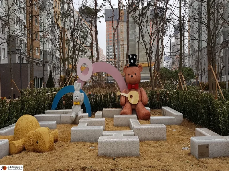 비밀의 정원