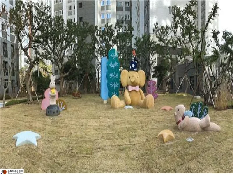 치유의 숲을 거닐다