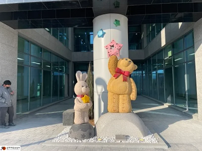 대표 공공미술 실적