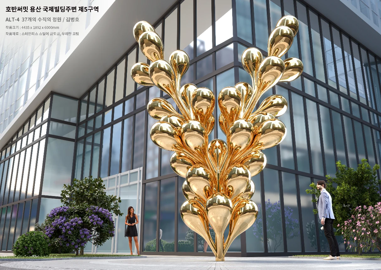 협업과 확장 역량