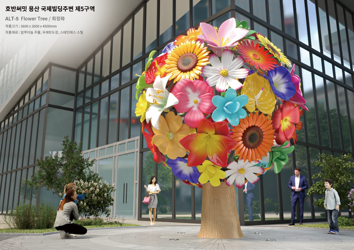 호반써밋 용산 제5구역